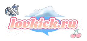 lovkicks.com